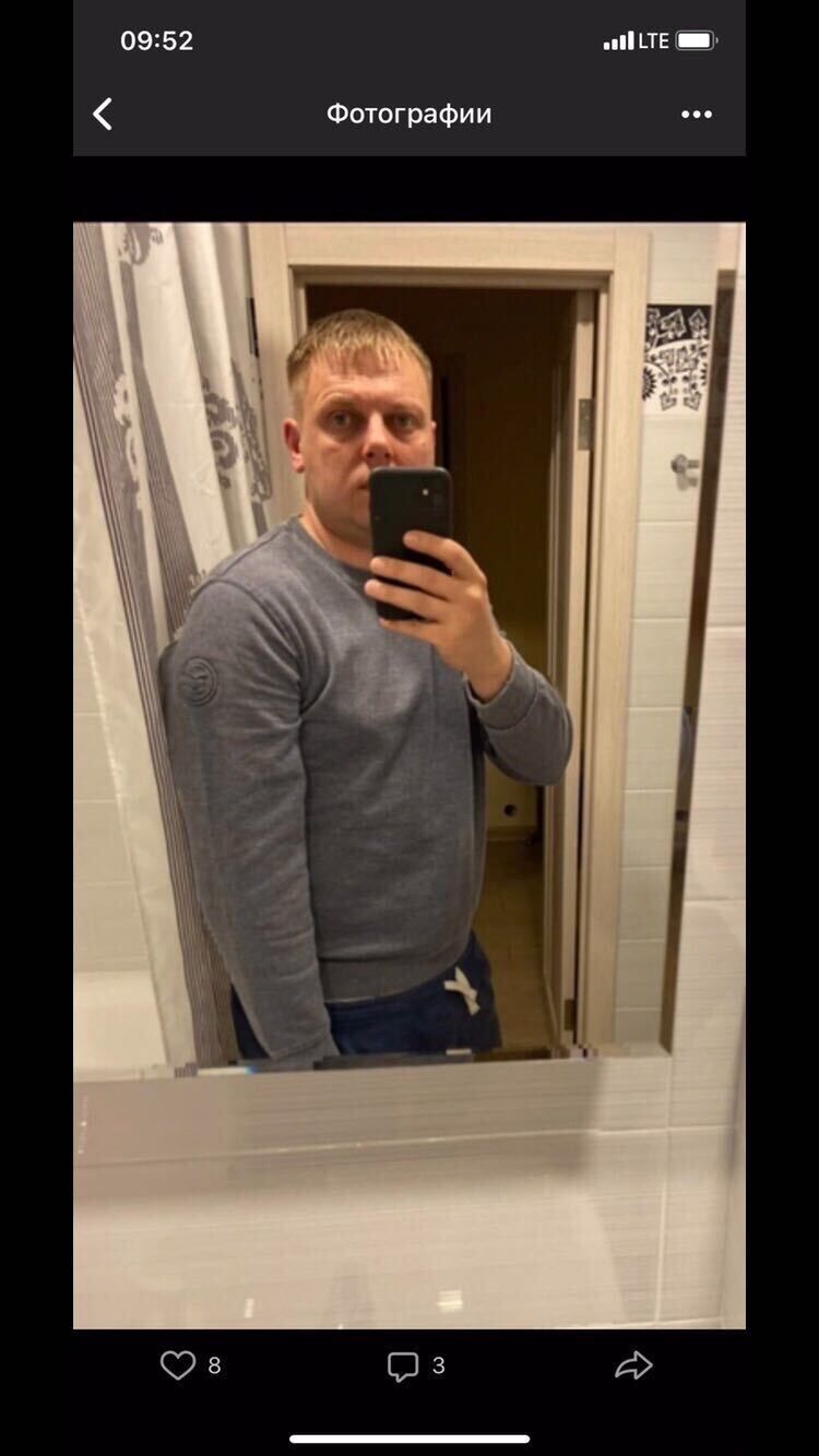  41306429  , 42 ,    