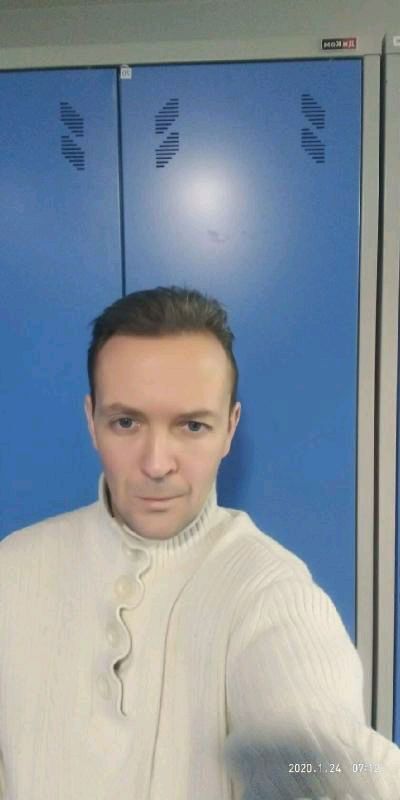 ���� 25472099 ������� �����, 45 ���, ���� ���������� � ������