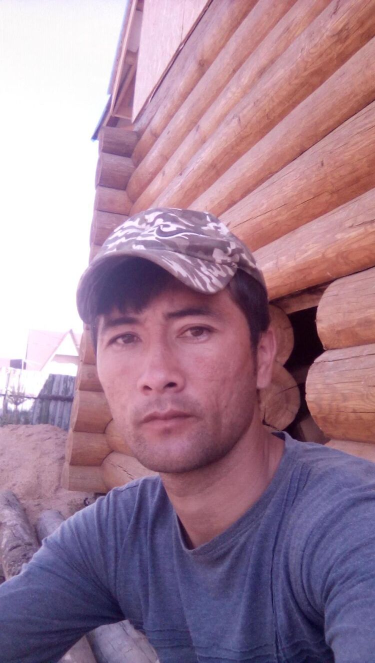 ���� 25833879 ������� ���, 32 ����, ���� ���������� � ������