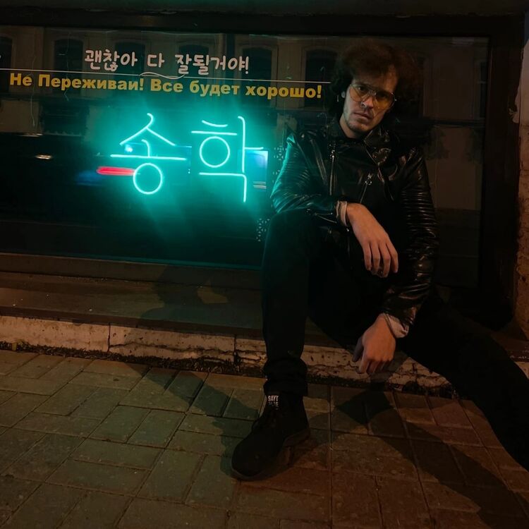 ���������� �����-���������, ���� ����� ����, 25 ���, ������������ ��� ������, ����� � ���������