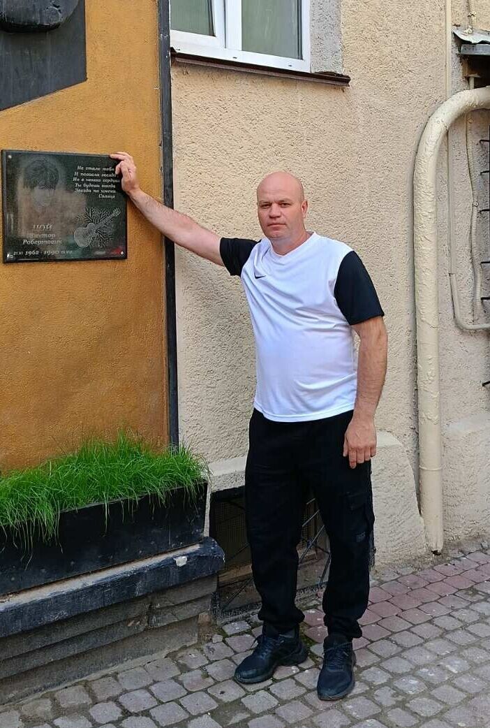 ���� 45289369 ������� �������, 46 ���, ���� ���������� � ������