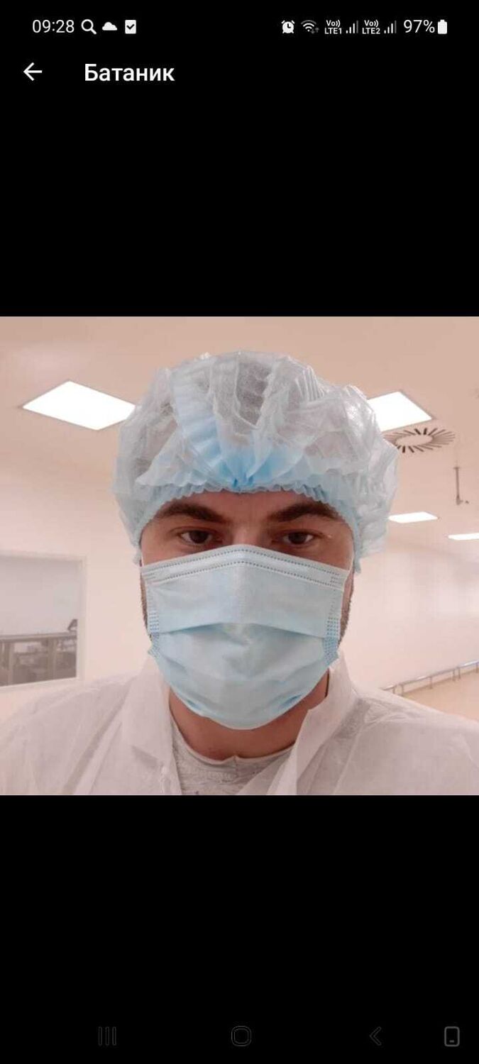 ���������� ������������, ���� ������� �������, 32 ����, ������������ ��� ������, ����� � ���������