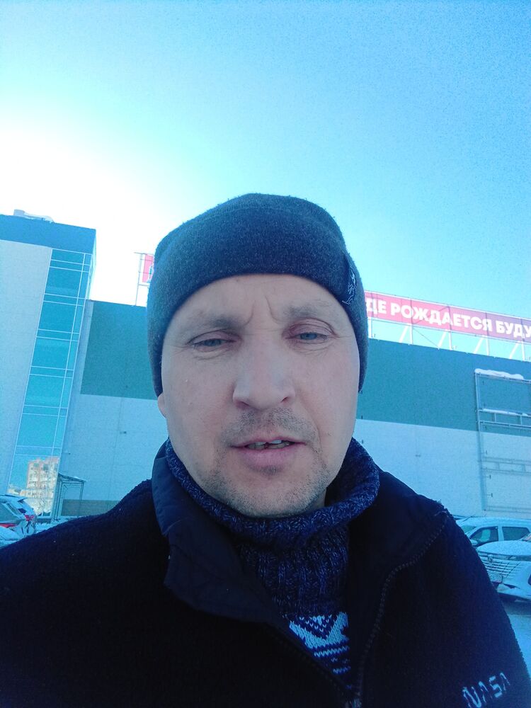 ���������� �����, ���� ������� ����, 45 ���, ������������ ��� ������, ���������