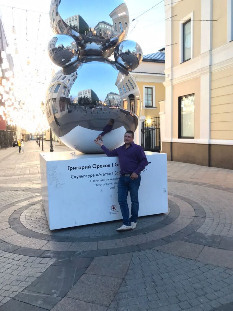 ���������� �����-���������, ���� ������� ����, 42 ����, ������������ ��� ����� � ���������, c�������� ���������, ���������