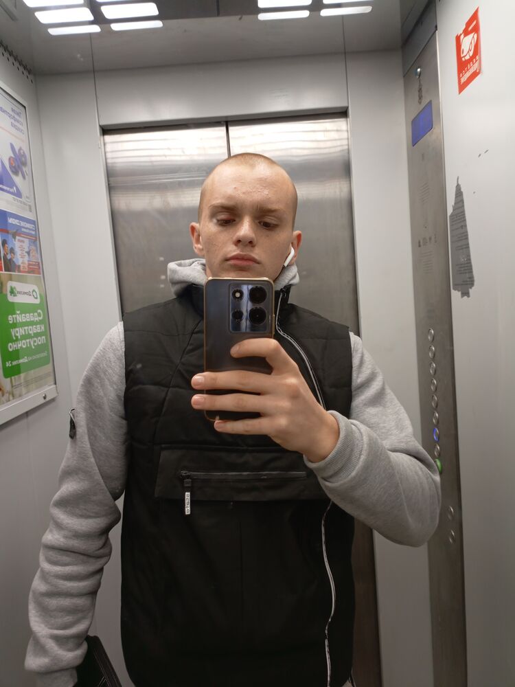 ���� 46675269 ����� ������, 19 ���, ���� ���������� � ���������