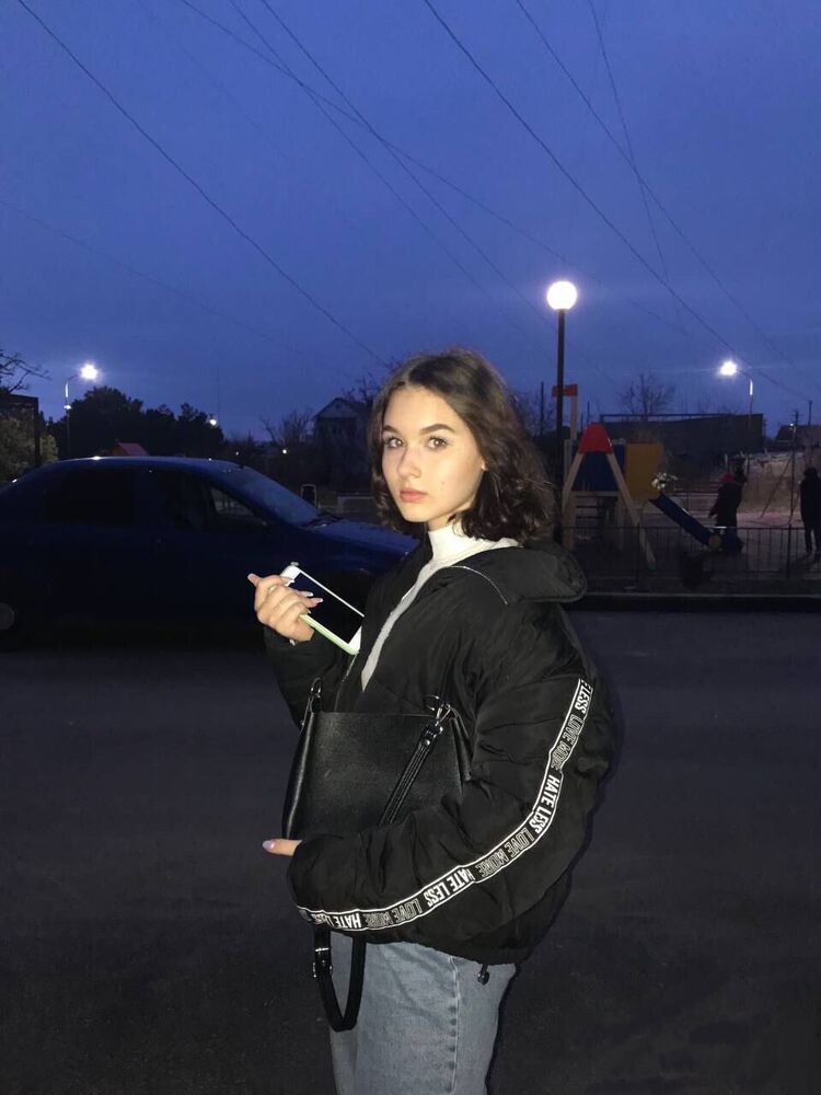 ���� 50747449 ������� �����, 24 ����, ���� ���������� � ������������