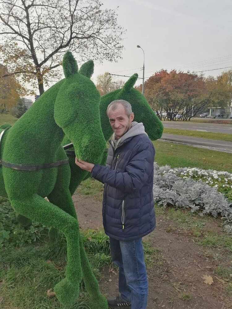 ���� 21359329 ������� �����, 46 ���, ���� ���������� � ������