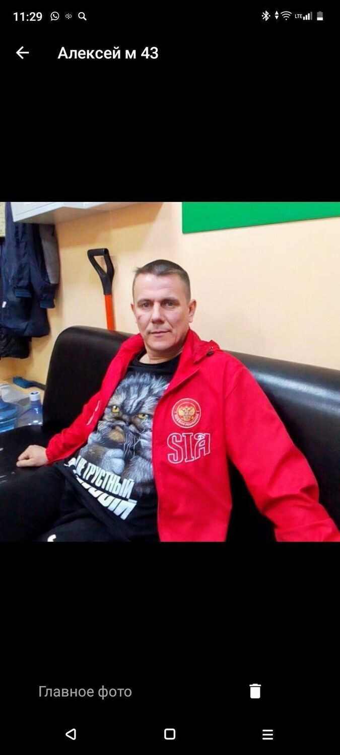 ���������� �����, ���� ������� �������, 45 ���, ������������ ��� ���������