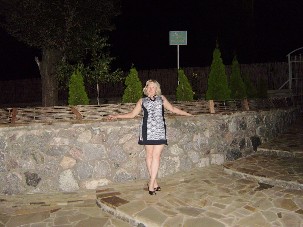 ���������� ���������, ���� ������� �����, 44 ����, ������������ 