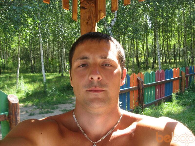  ,   Serzhik, 40 ,  