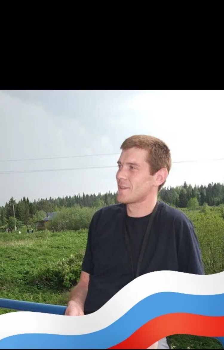 ���� 26655039 ������� �������, 45 ���, ���� ���������� � �����������