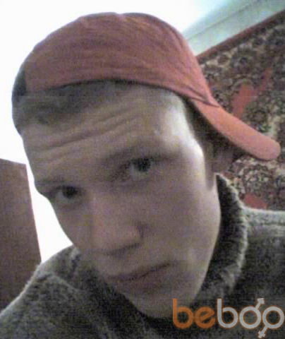 ���������� �������, ���� ������� ����, 38 ���, ������������ ��� ������, ����� � ���������, c�������� ���������