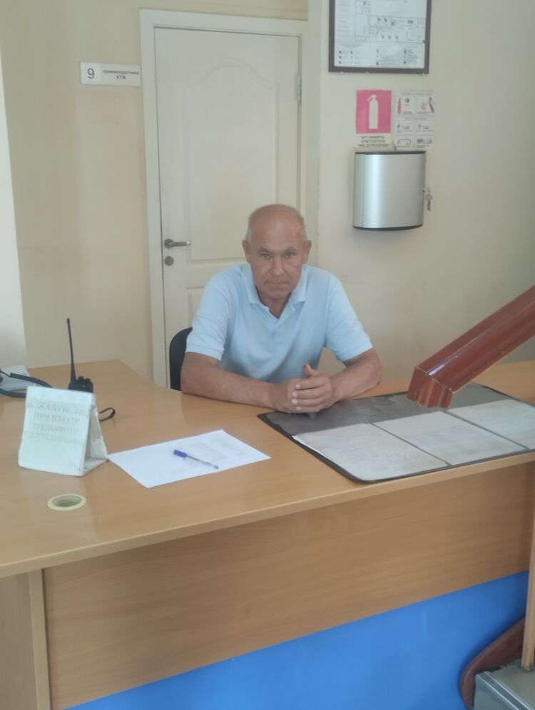 ���� 53006529 ������� ���, 57 ���, ���� ���������� � ������