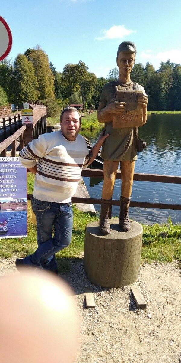 ���������� ������, ���� ������� ����, 45 ���, ������������ ��� ������, ����� � ���������, c�������� ���������