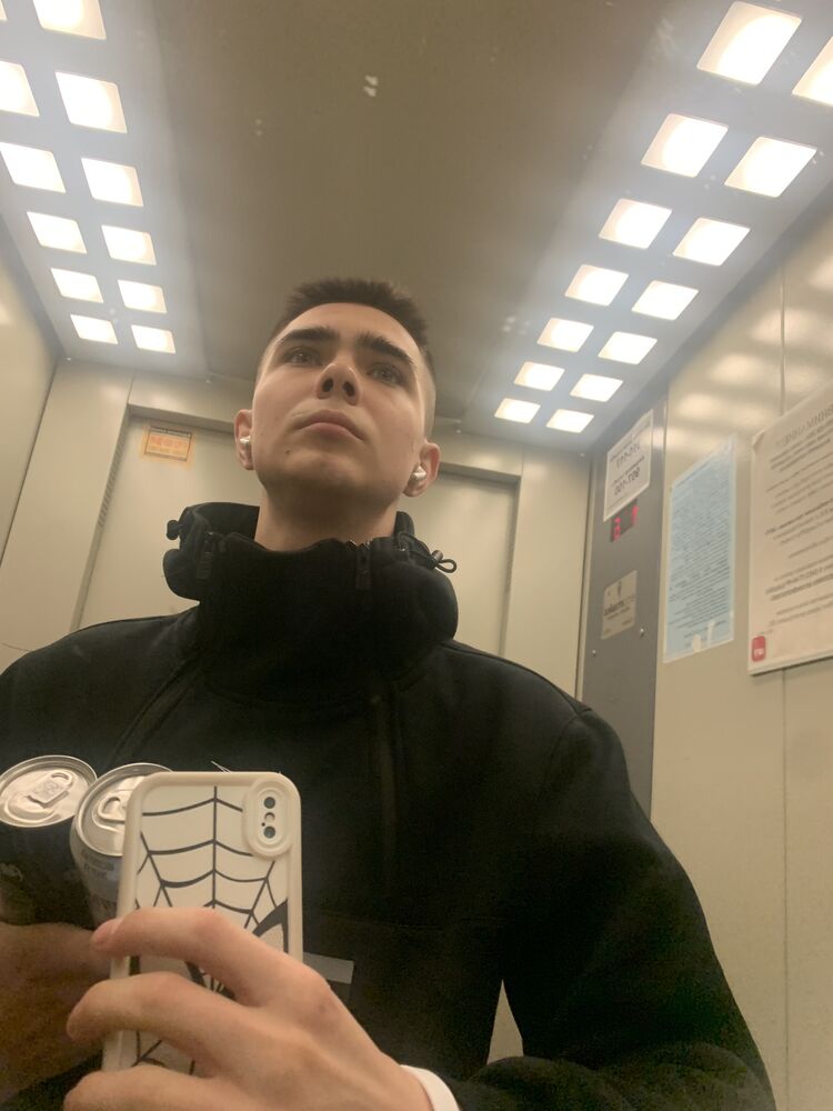  ,     , 20 ,   ,   