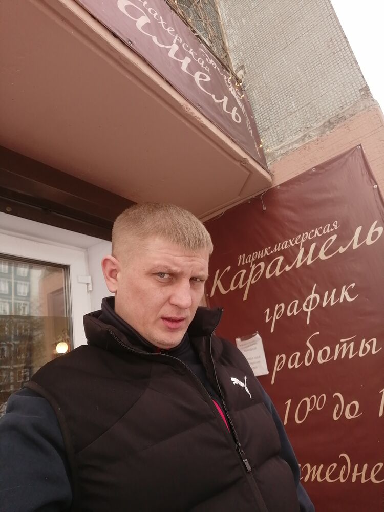 ���� 29537319 ������� Alexander, 35 ���, ���� ���������� � ������������