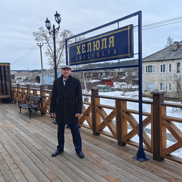  -,   , 50 ,   
