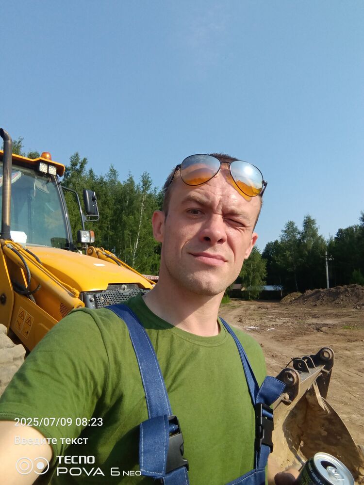  52503369  Svyatoslav, 33 ,    