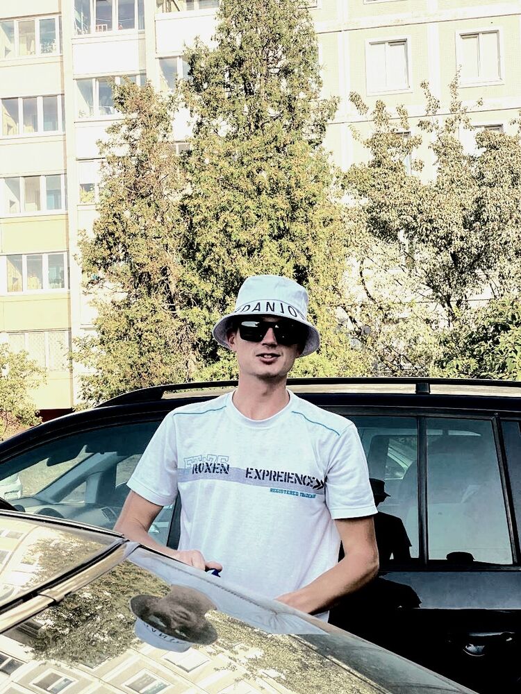 ���� 46081029 ������� ���������, 29 ���, ���� ���������� � ������