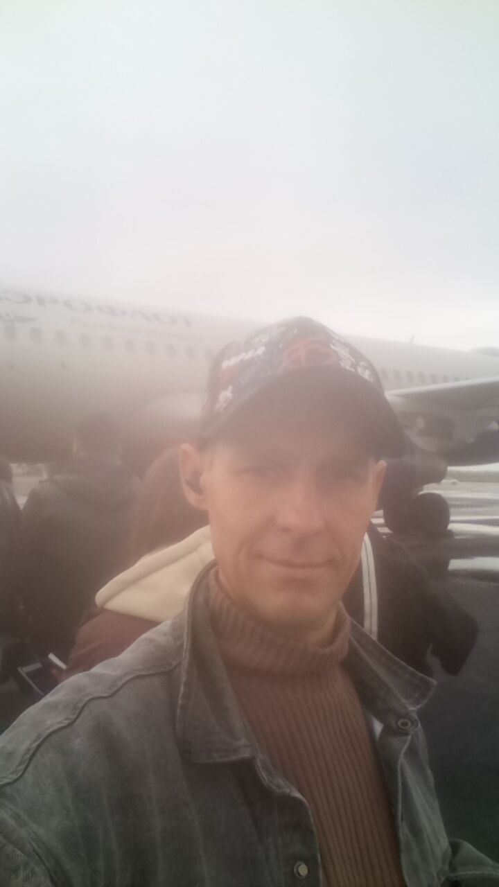 ���������� ���������, ���� ������� ����, 44 ����, ������������ ��� ����� � ���������, c�������� ���������