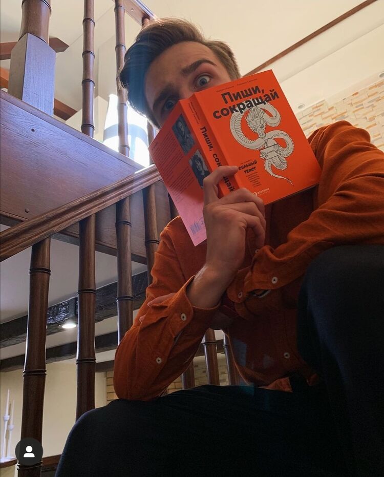 ���������� �����, ���� ����� ����, 21 ���, ������������ ��� ������, ����� � ���������, ���������