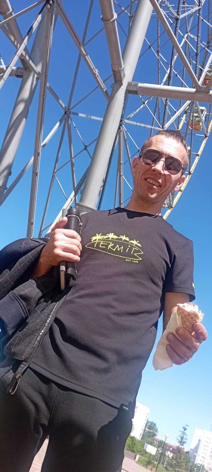 ���������� ������, ���� ������� �����, 44 ����, ������������ ��� ������, ����� � ���������