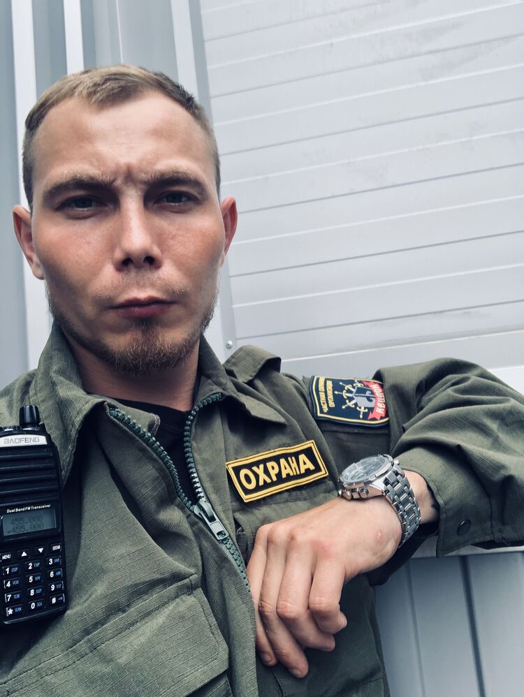 ���� 44116889 ������� �����, 29 ���, ���� ���������� � ����������