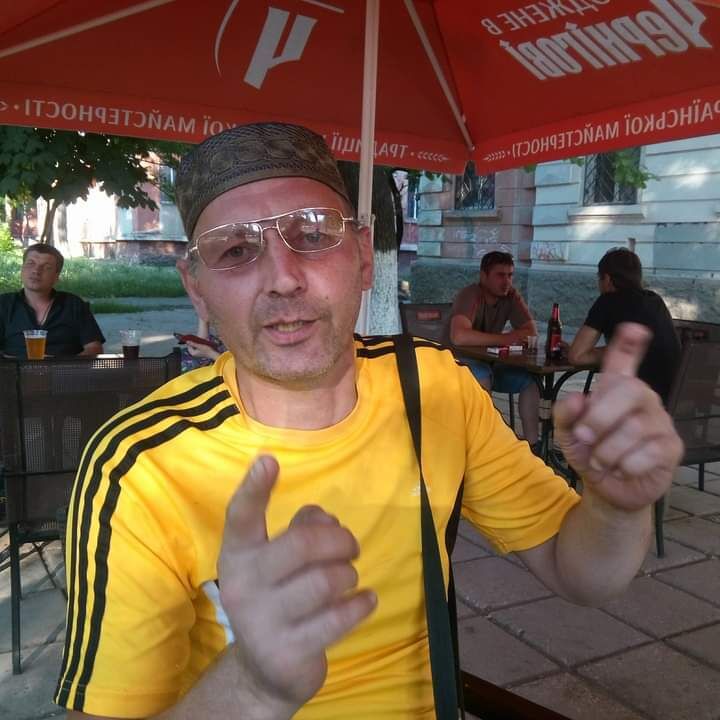 ���������� ��������, ���� ������� ��������, 53 ����, ������������ ��� ������, ����� � ���������