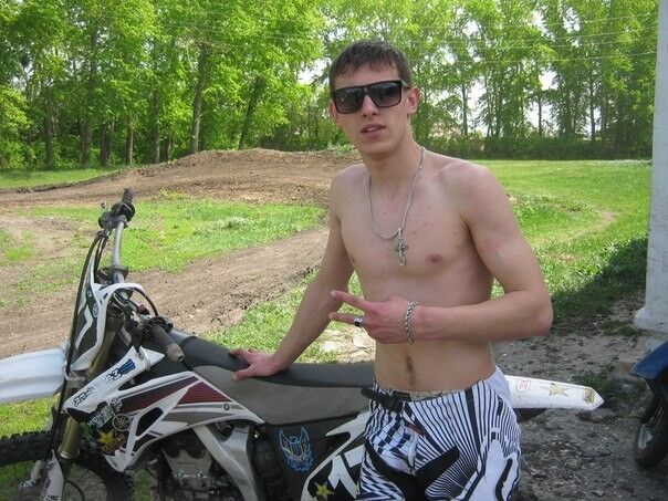 ���� 5486269 ������� ������177, 32 ����, ���� ���������� � ������