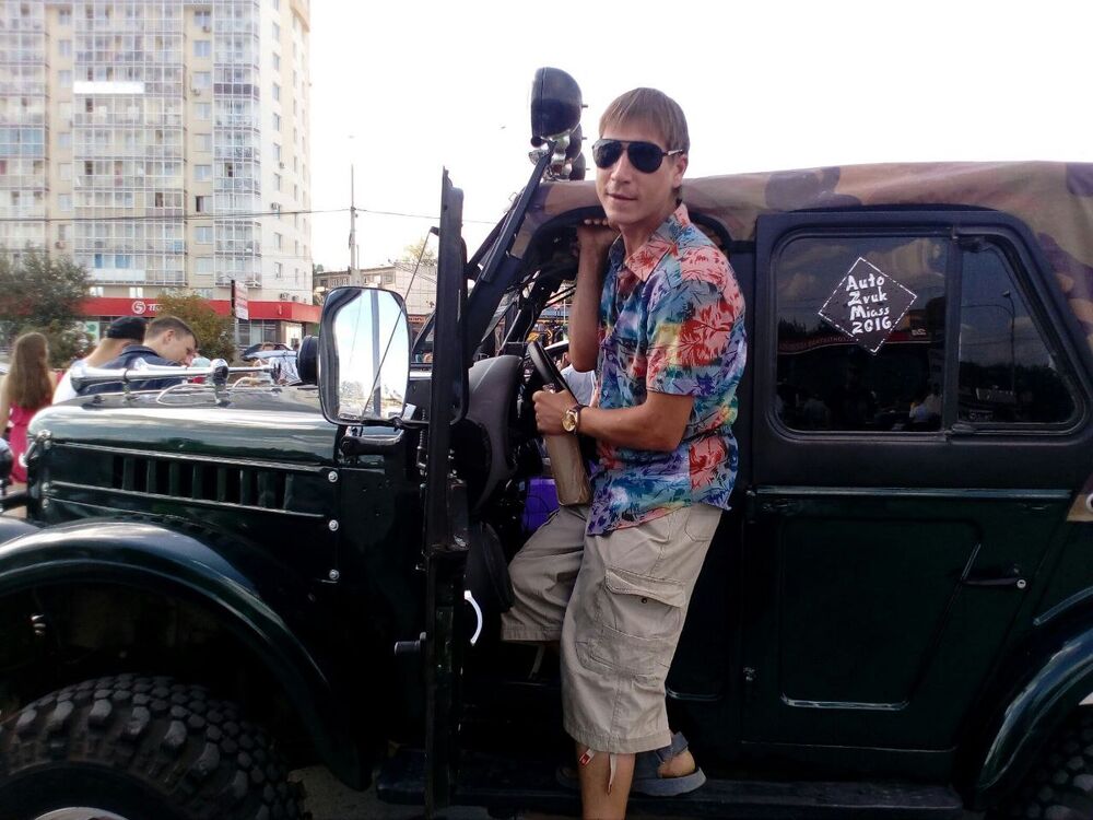 ���������� ������������, ���� ������� ����, 33 ����, ������������ ��� ������, ����� � ���������