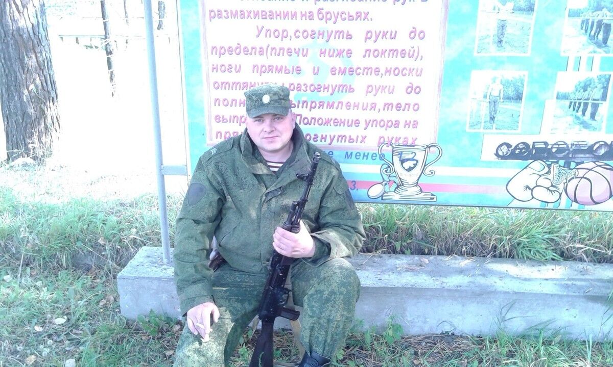 ���� 10873929 ������� ������, 43 ����, ���� ���������� � ��������