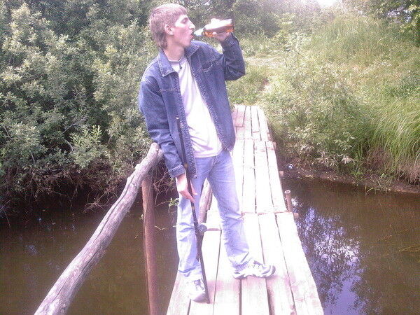 ���������� �����, ���� ������� ����, 43 ����, ������������ ��� ������, ����� � ���������, c�������� ���������