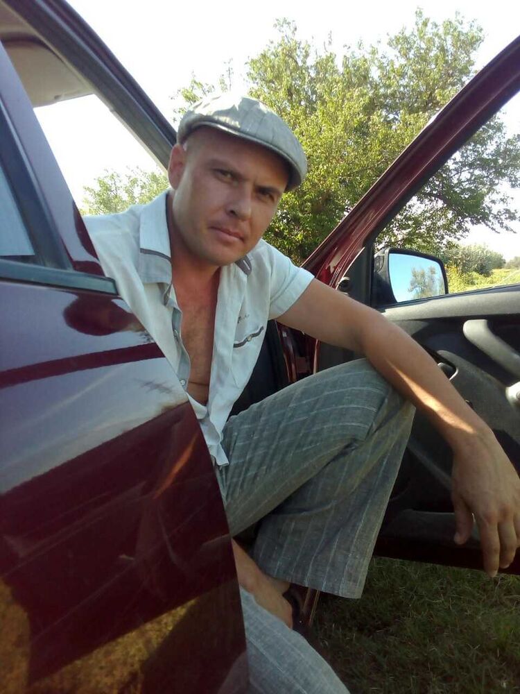 ���������� ���������, ���� ������� ����, 44 ����, ������������ ��� ������, ����� � ���������