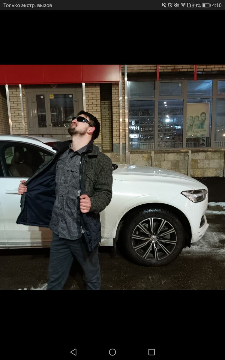 ���������� �����-���������, ���� ����� Rurik, 25 ���, ������������ ��� ������, ����� � ���������