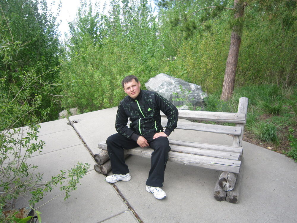 ���� 5358769 ������� Koc, 41 ���, ���� ���������� � ������