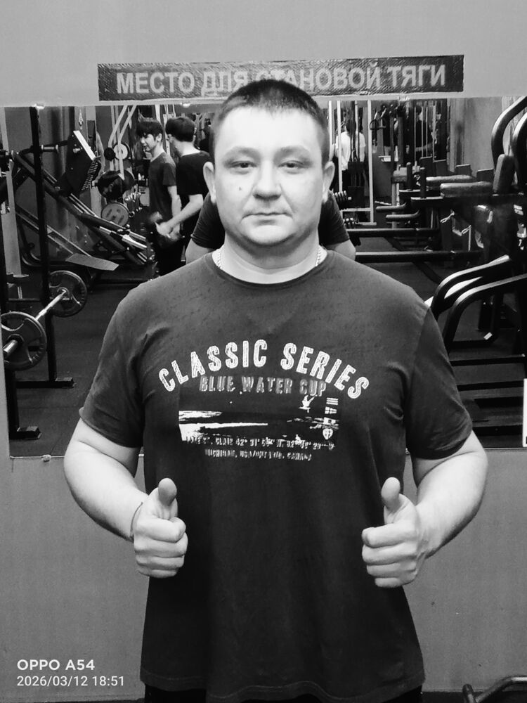 ���� 56002789 ������� �������, 39 ���, ���� ���������� � ������