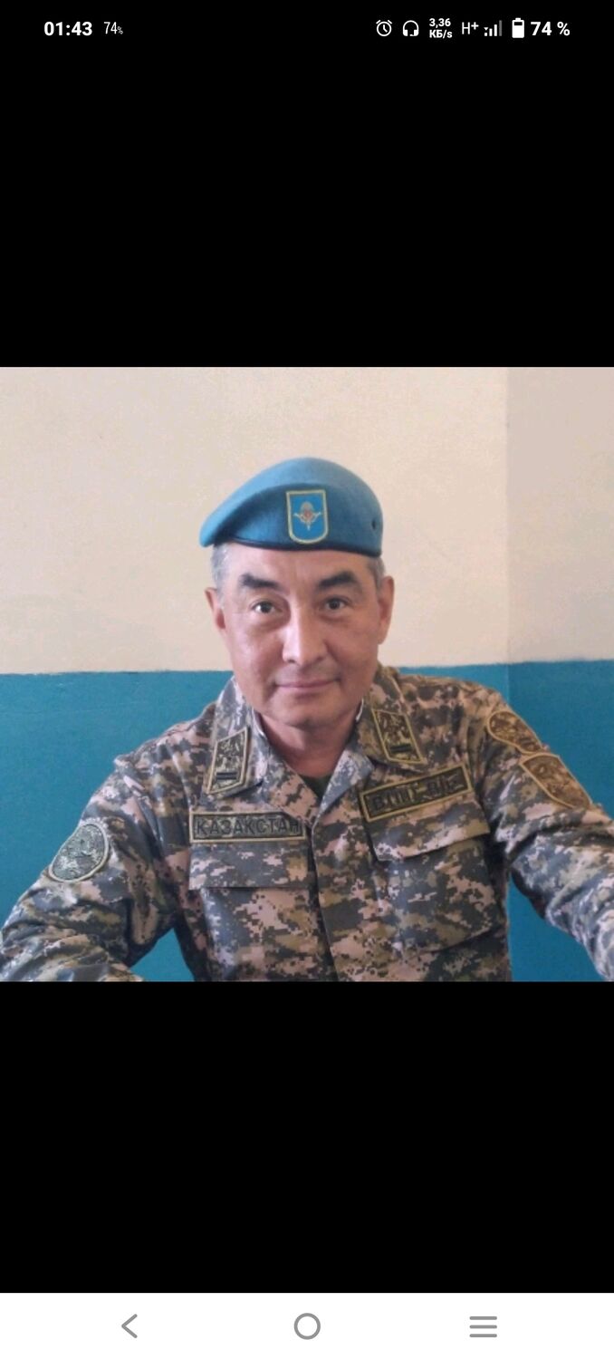  ,   , 54 ,   c 