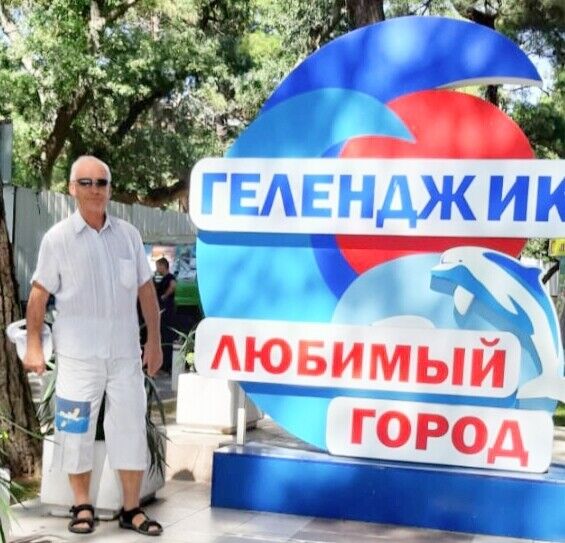  Ashqelon,   , 76 ,     , c 