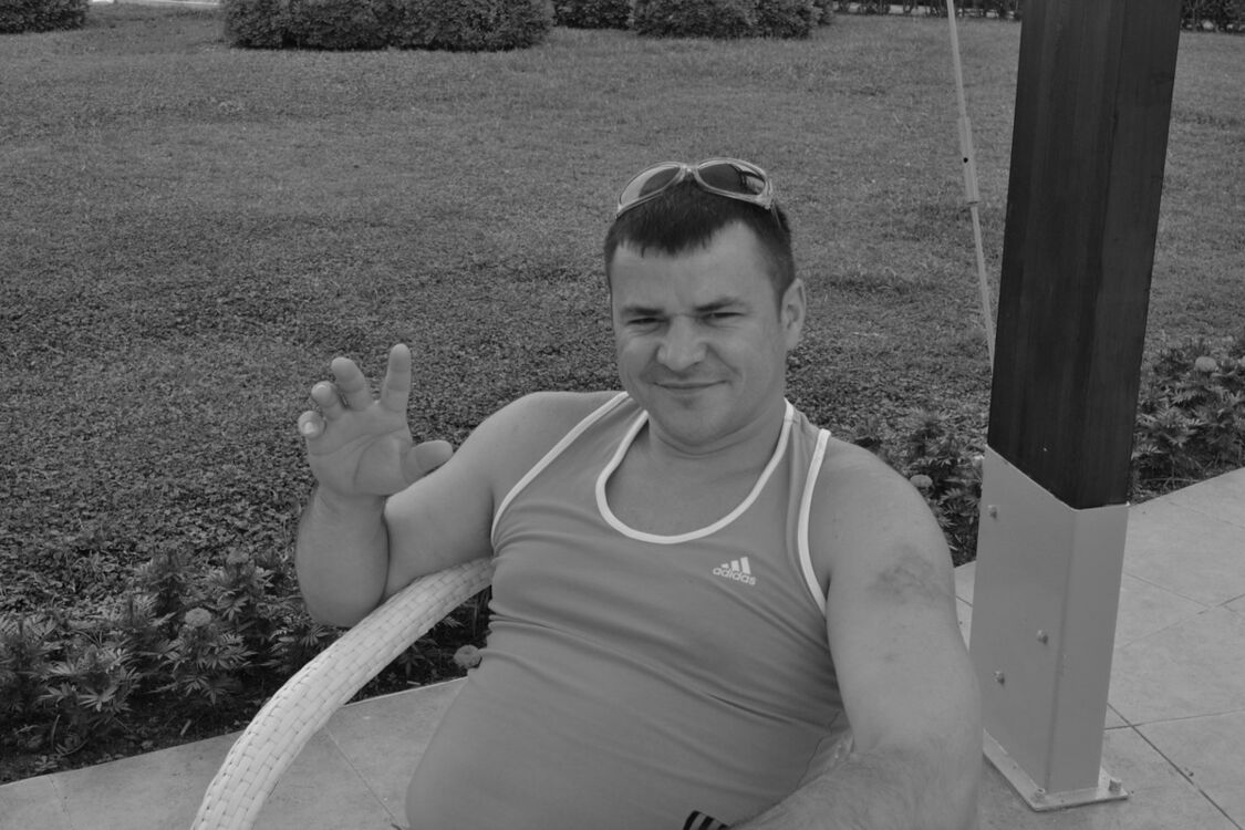 ���� 8048699 ������� ����, 46 ���, ���� ���������� � ����