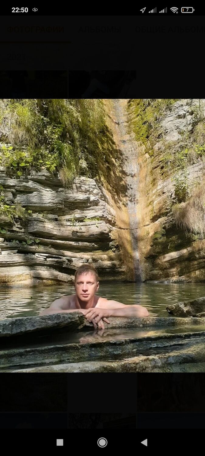 ���������� �������, ���� ������� �����, 37 ���, ������������ ��� ������, ����� � ���������