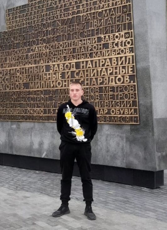 ���������� �������, ���� ����� ������, 20 ���, ������������ ��� ������, ����� � ���������