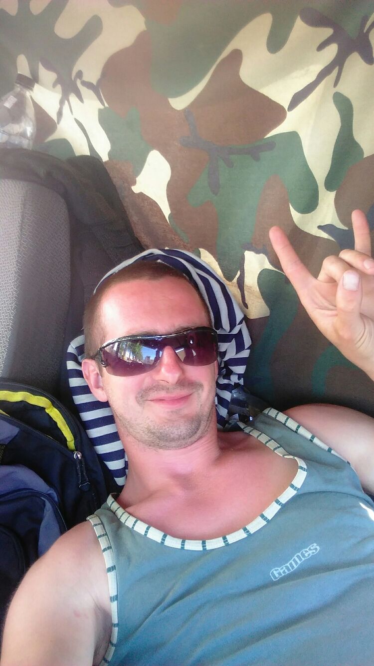 ���� 45321329 ������� ������, 38 ���, ���� ���������� � ������