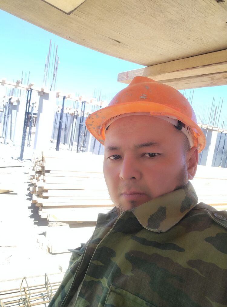  53340879  , 46 ,    