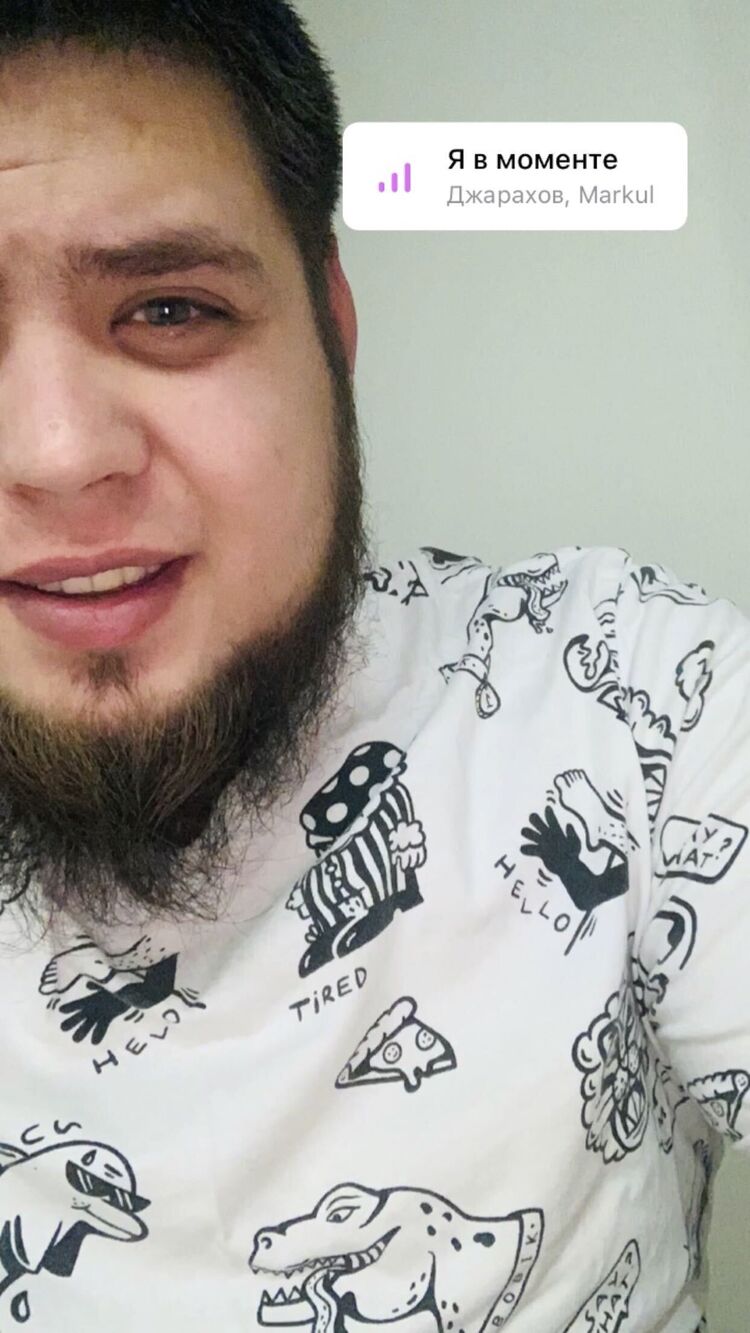 ���������� ������, ���� ������� ������, 29 ���, ������������ ��� ������