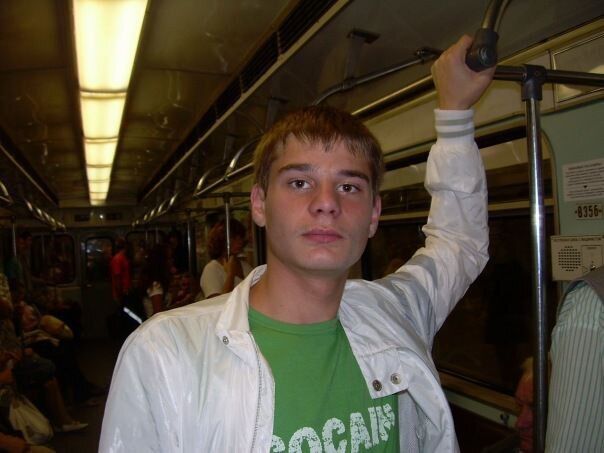 ���� 55343989 ������� ������, 33 ����, ���� ���������� � ������