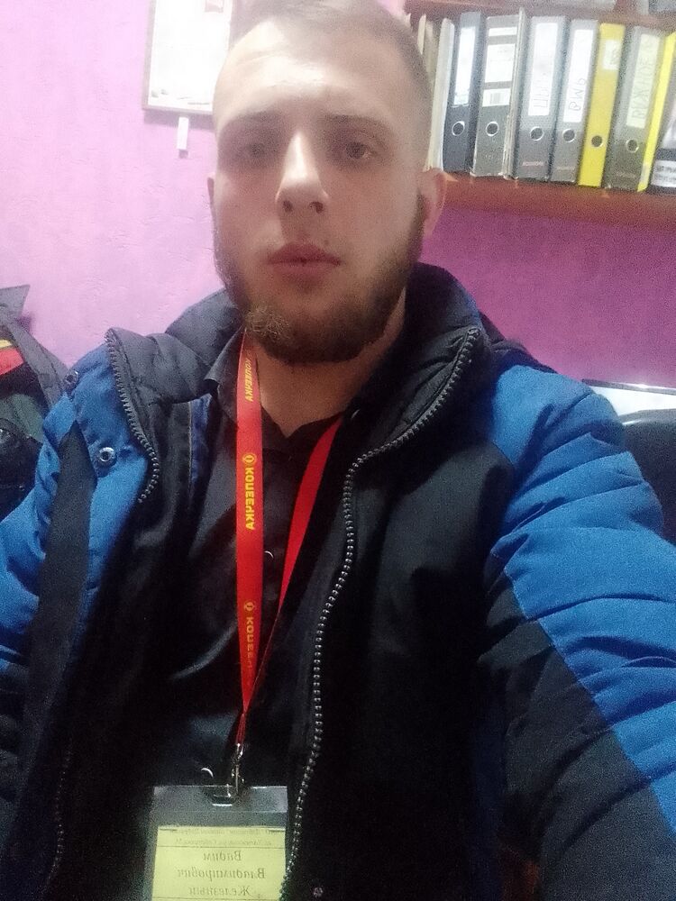 ���� 24610219 ������� �����, 26 ���, ���� ���������� � ������