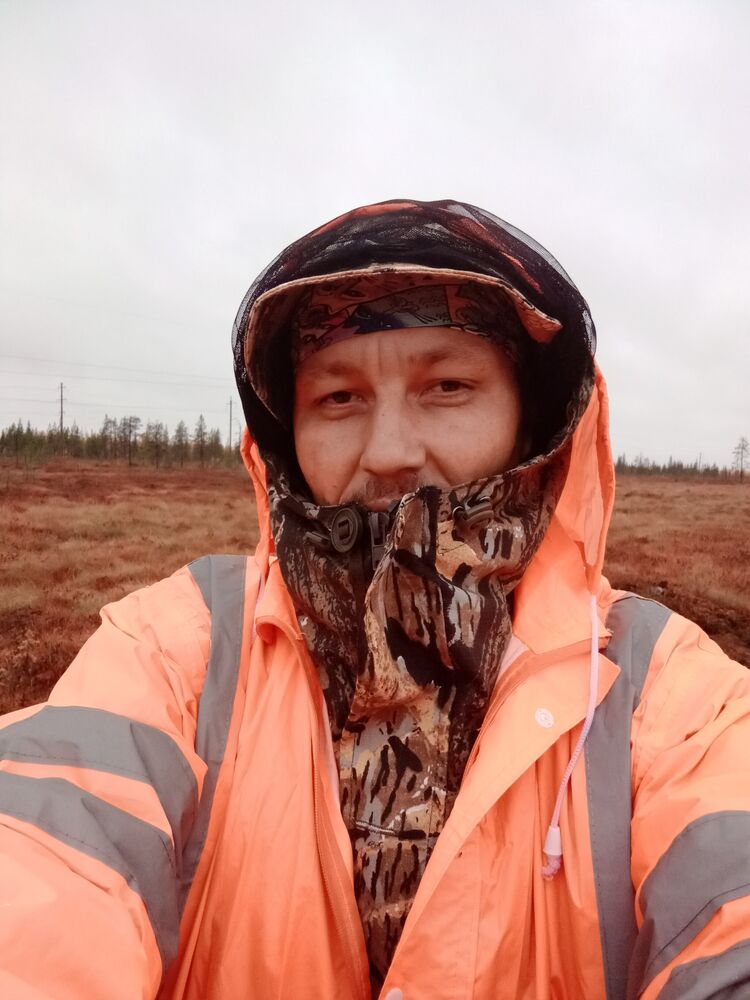 ���� 37198289 ������� �����, 42 ����, ���� ���������� � �������