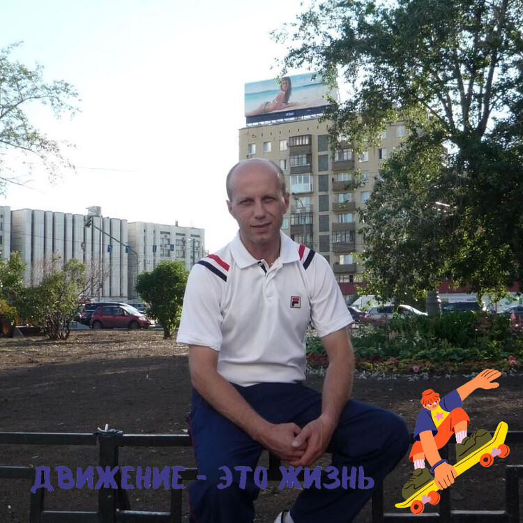  48560149  , 54 ,    