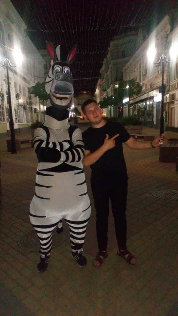 ���� 19129179 ������� ����, 36 ���, ���� ���������� � �������������