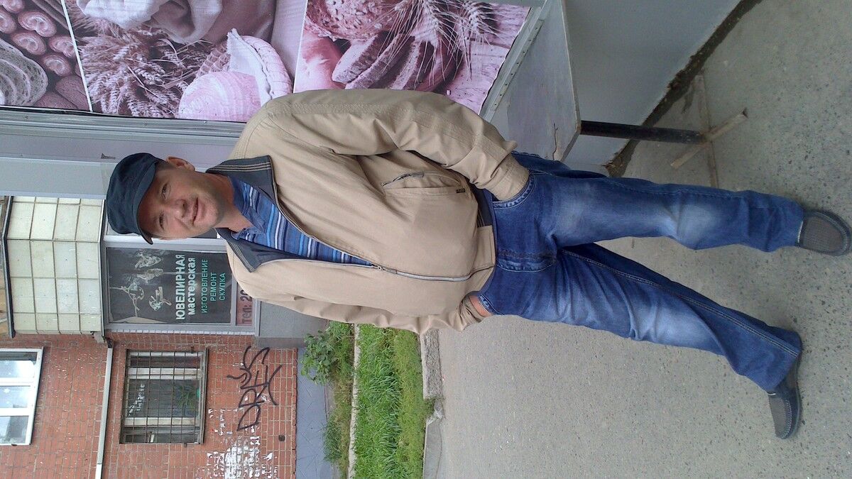 ���� 5305179 ������� �������, 50 ���, ���� ���������� � �������������